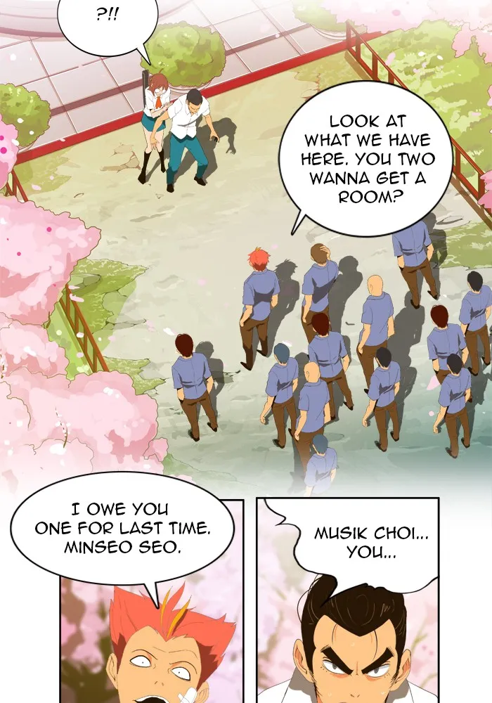 The God of High School Chapter 3 page 13 - 