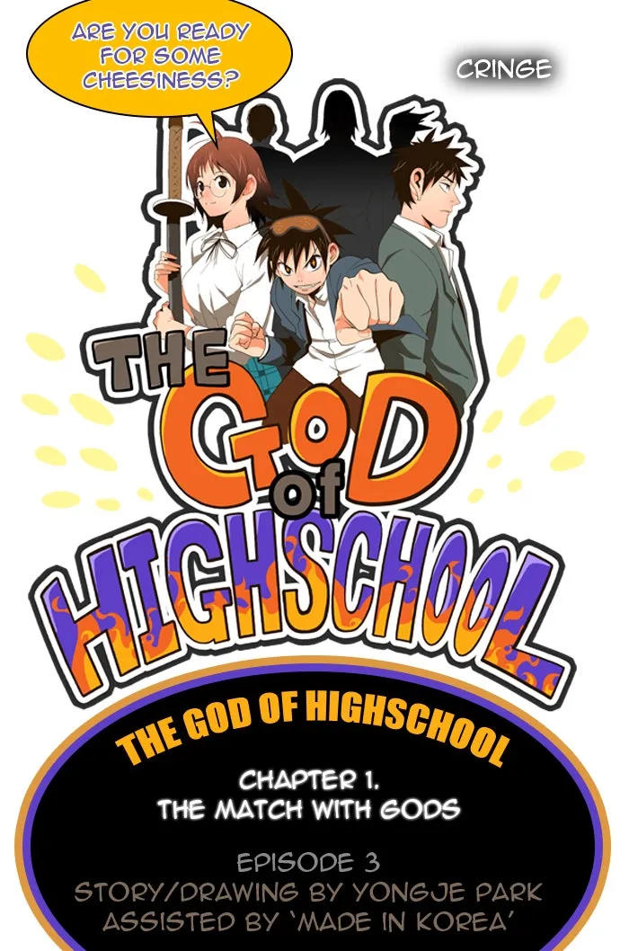 The God of High School Chapter 3 page 5 - 