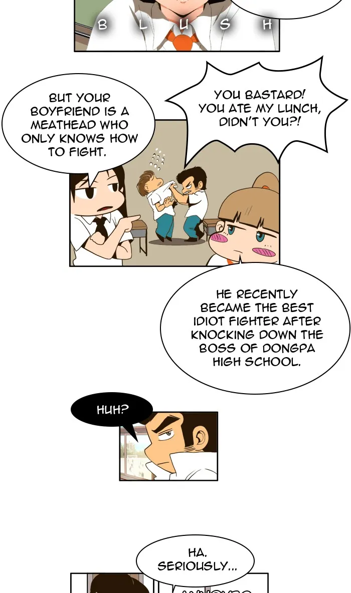 The God of High School Chapter 3 page 7 - 
