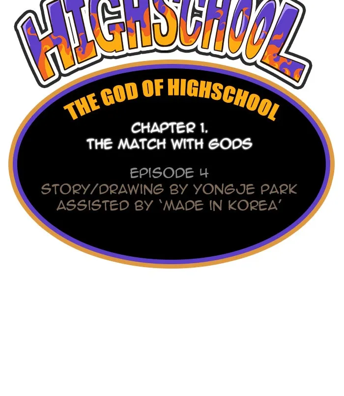 The God of High School Chapter 4 page 13 - 