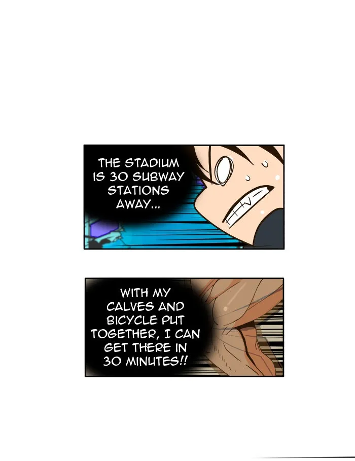 The God of High School Chapter 4 page 17 - 