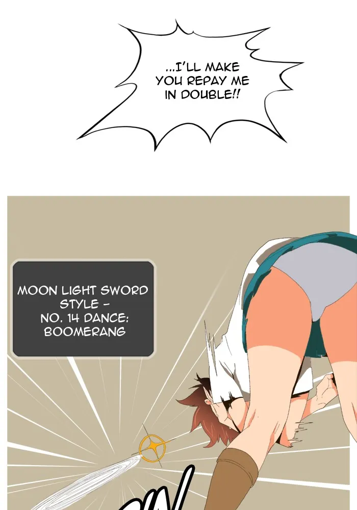 The God of High School Chapter 4 page 27 - 