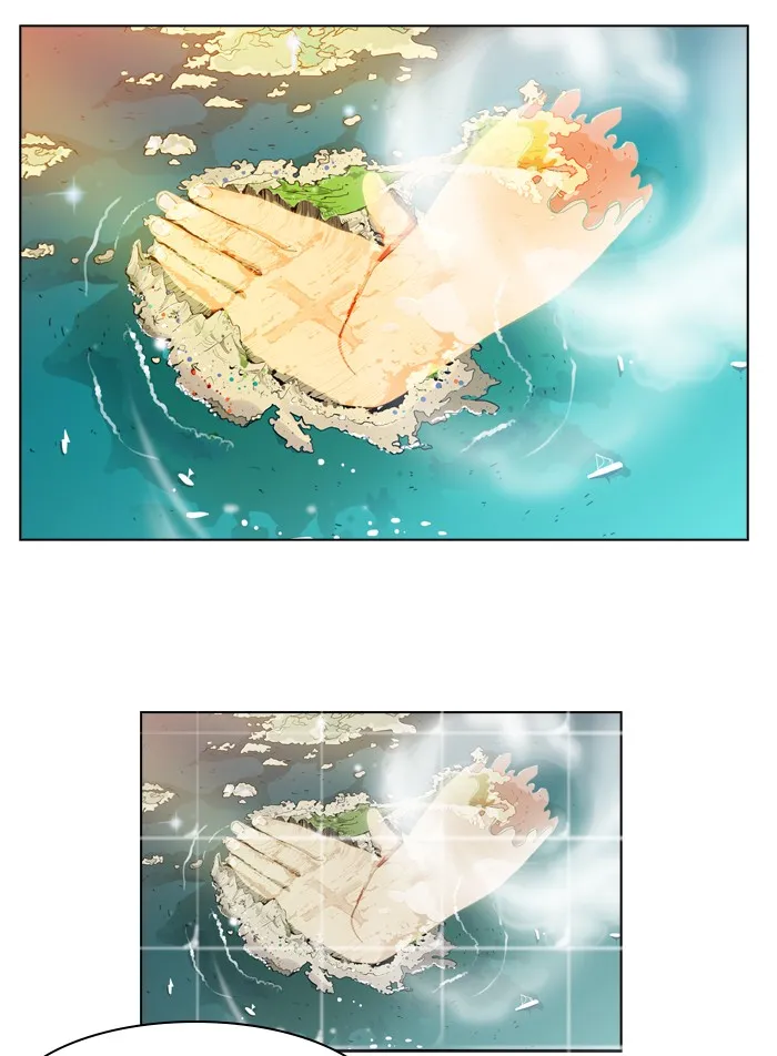 The God of High School Chapter 5 page 1 - 
