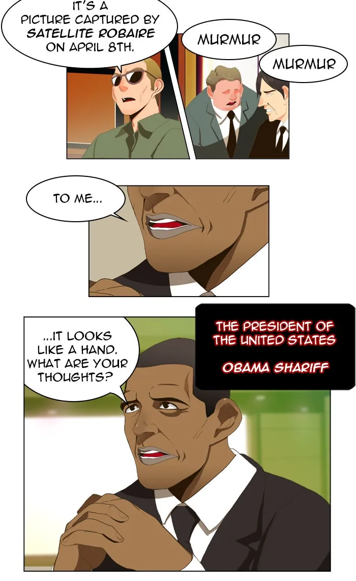 The God of High School Chapter 5 page 2 - 