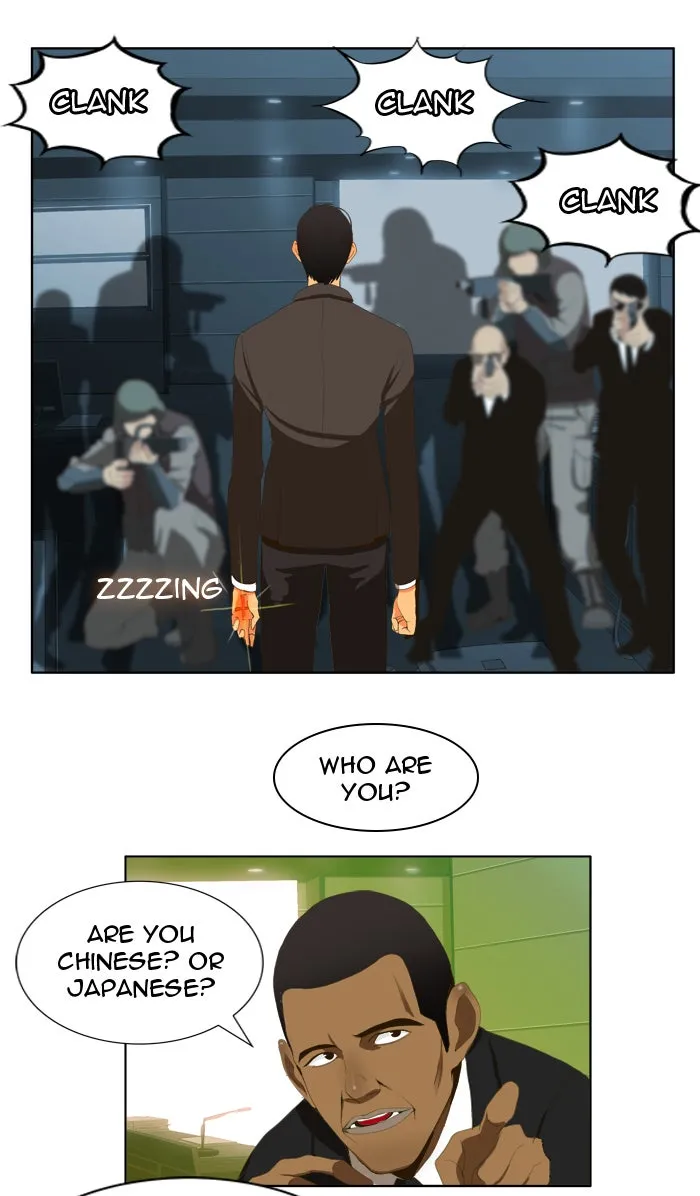 The God of High School Chapter 5 page 7 - 