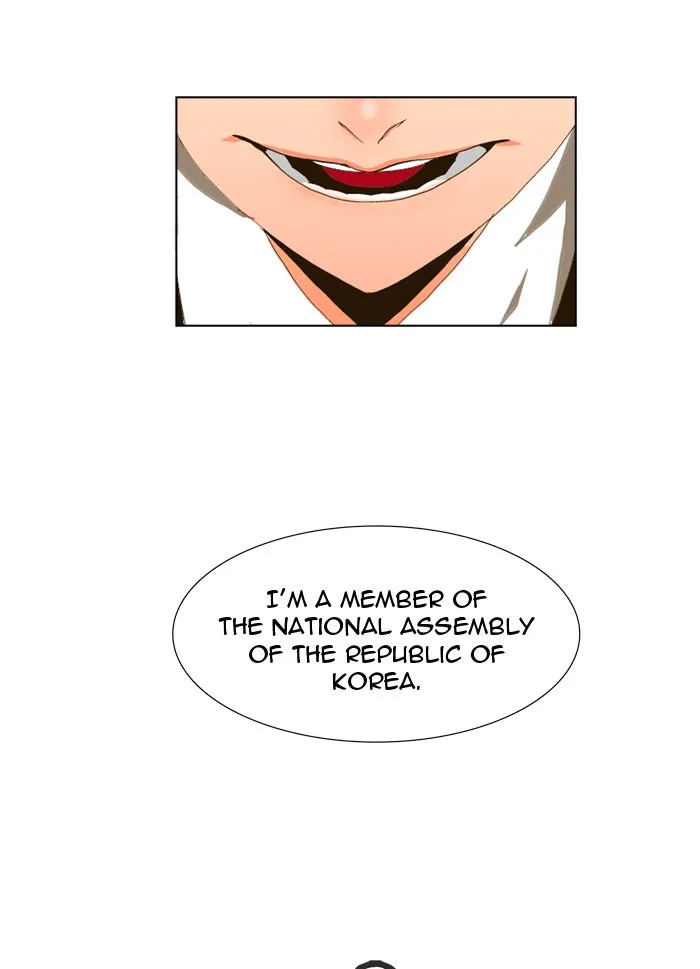 The God of High School Chapter 5 page 9 - 