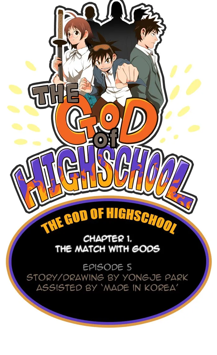 The God of High School Chapter 5 page 10 - 