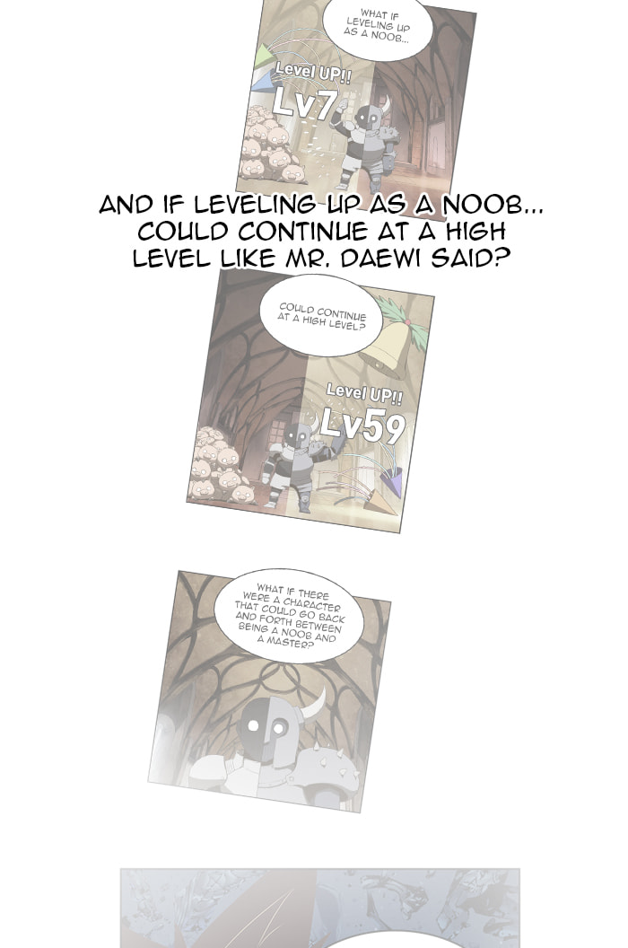 The God of High School Chapter 541 page 117 - 