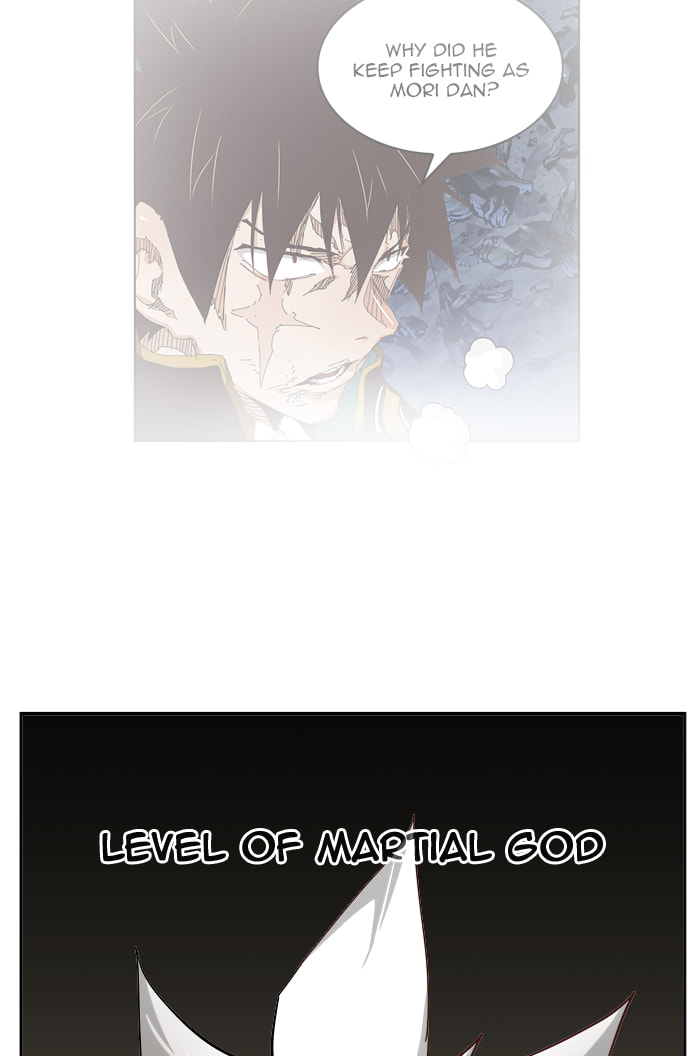 The God of High School Chapter 541 page 118 - 