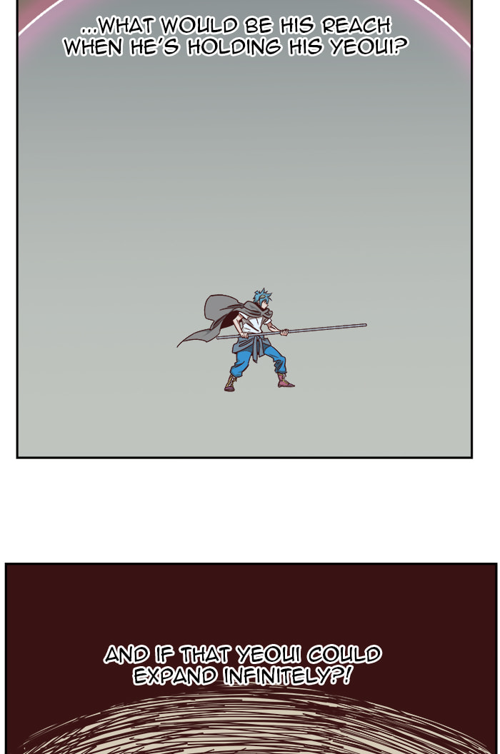 The God of High School Chapter 541 page 124 - 