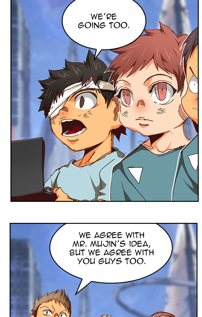 The God of High School Chapter 541 page 17 - 