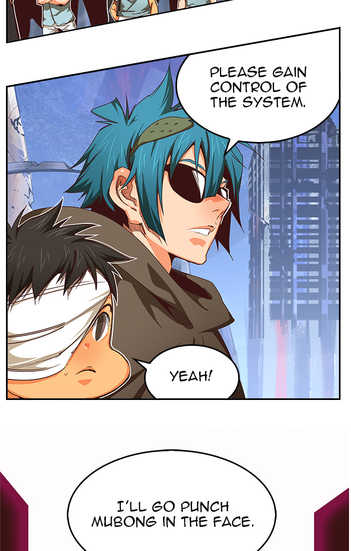 The God of High School Chapter 541 page 25 - 