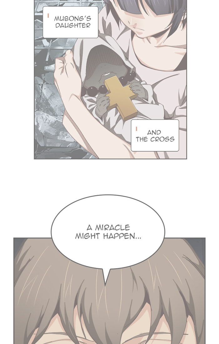 The God of High School Chapter 541 page 7 - 