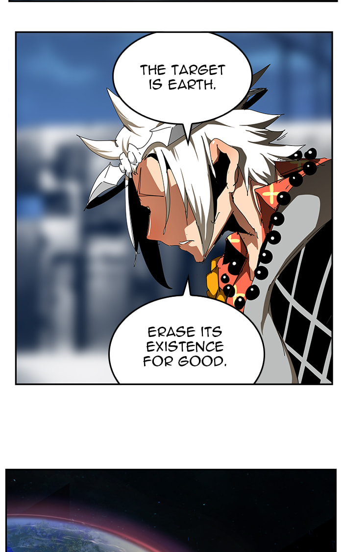 The God of High School Chapter 541 page 78 - 