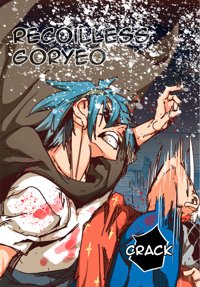 The God of High School Chapter 543 page 106 - 