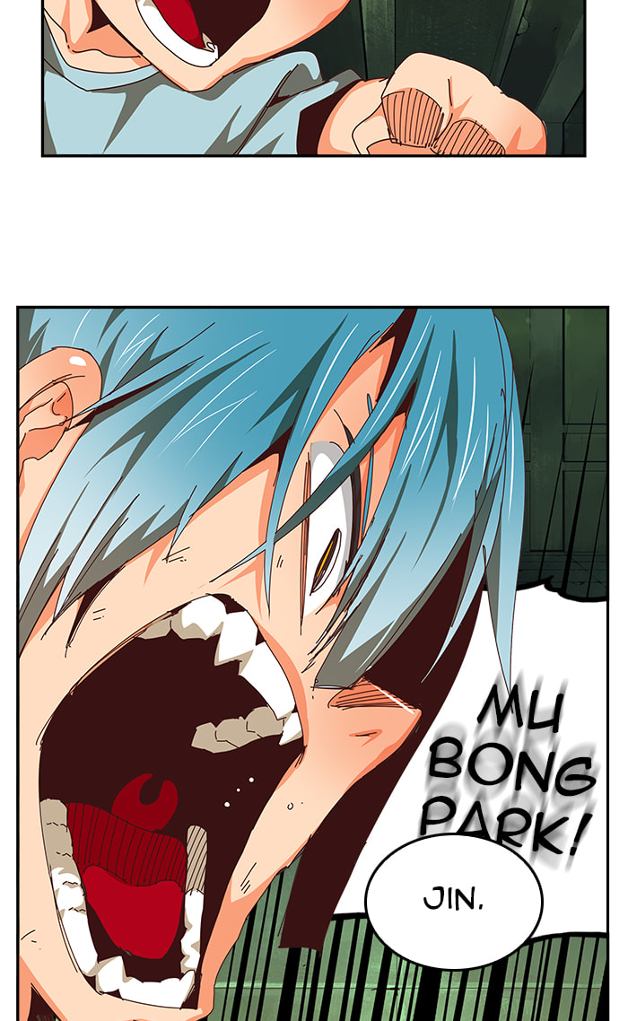 The God of High School Chapter 543 page 13 - 