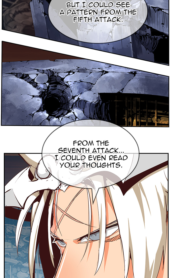 The God of High School Chapter 543 page 17 - 