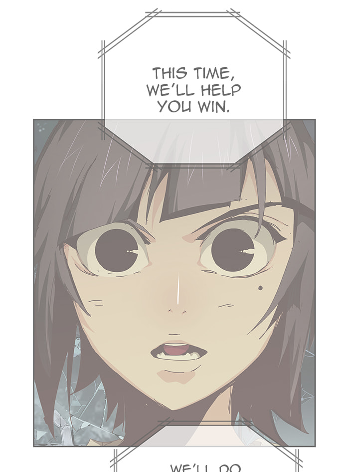 The God of High School Chapter 543 page 193 - 