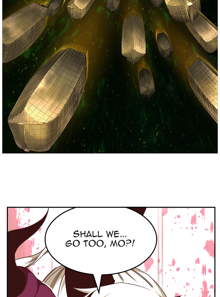 The God of High School Chapter 543 page 198 - 