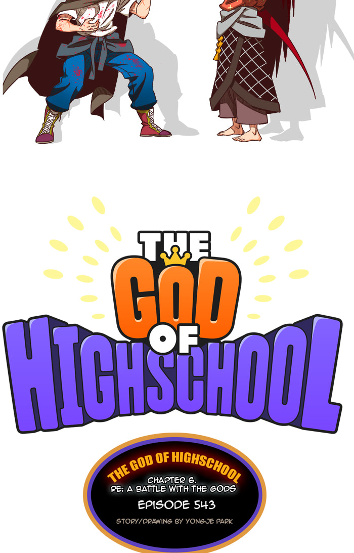 The God of High School Chapter 543 page 41 - 