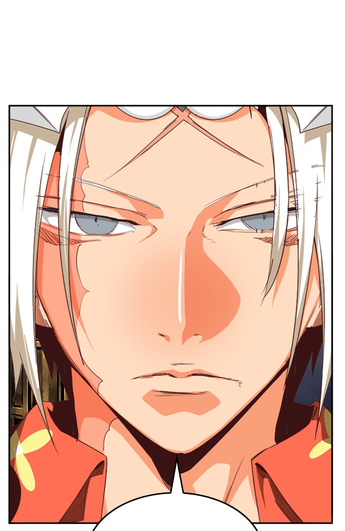 The God of High School Chapter 544 page 4 - 
