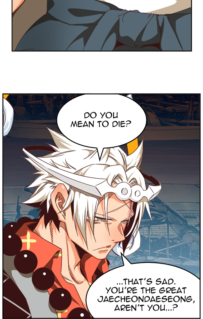 The God of High School Chapter 544 page 40 - 