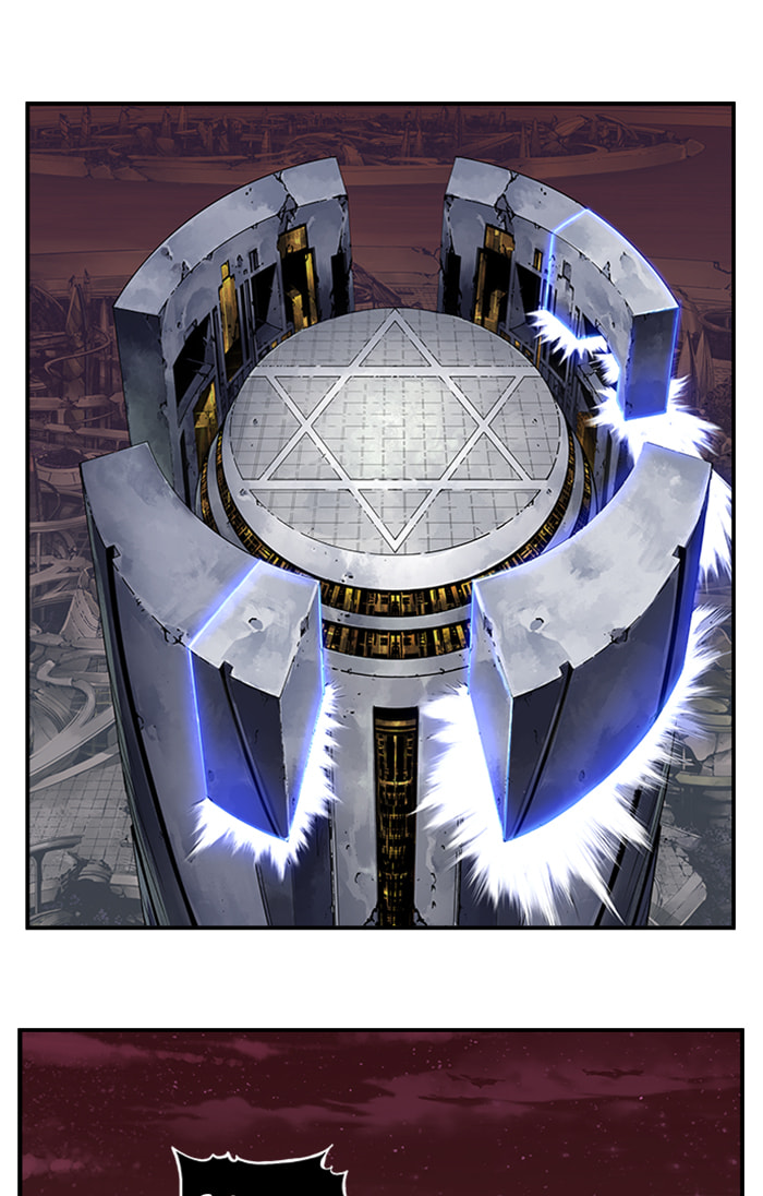 The God of High School Chapter 544 page 73 - 