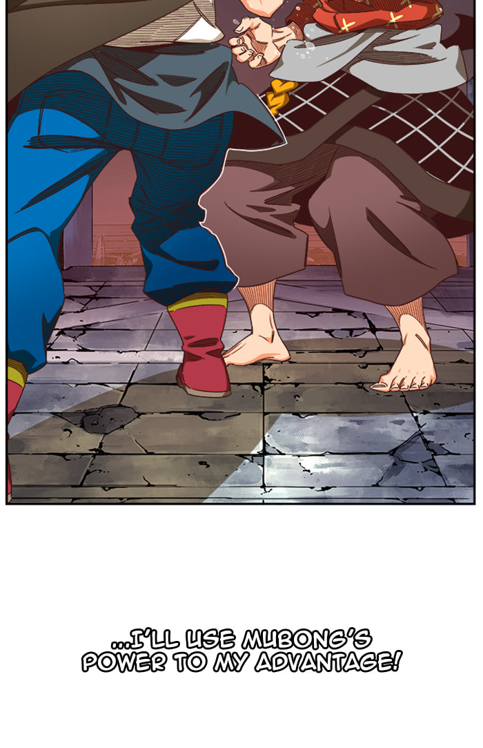 The God of High School Chapter 544 page 100 - 