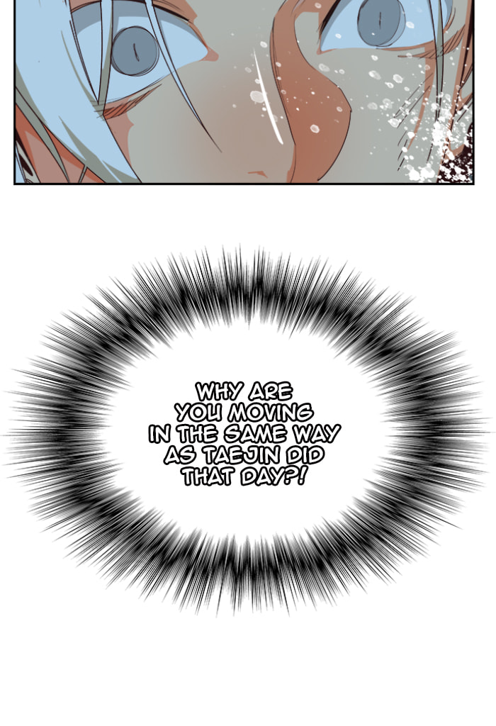 The God of High School Chapter 545 page 108 - 