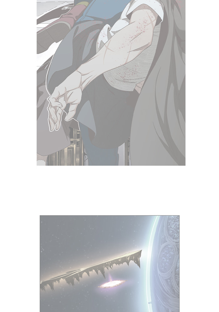 The God of High School Chapter 545 page 3 - 