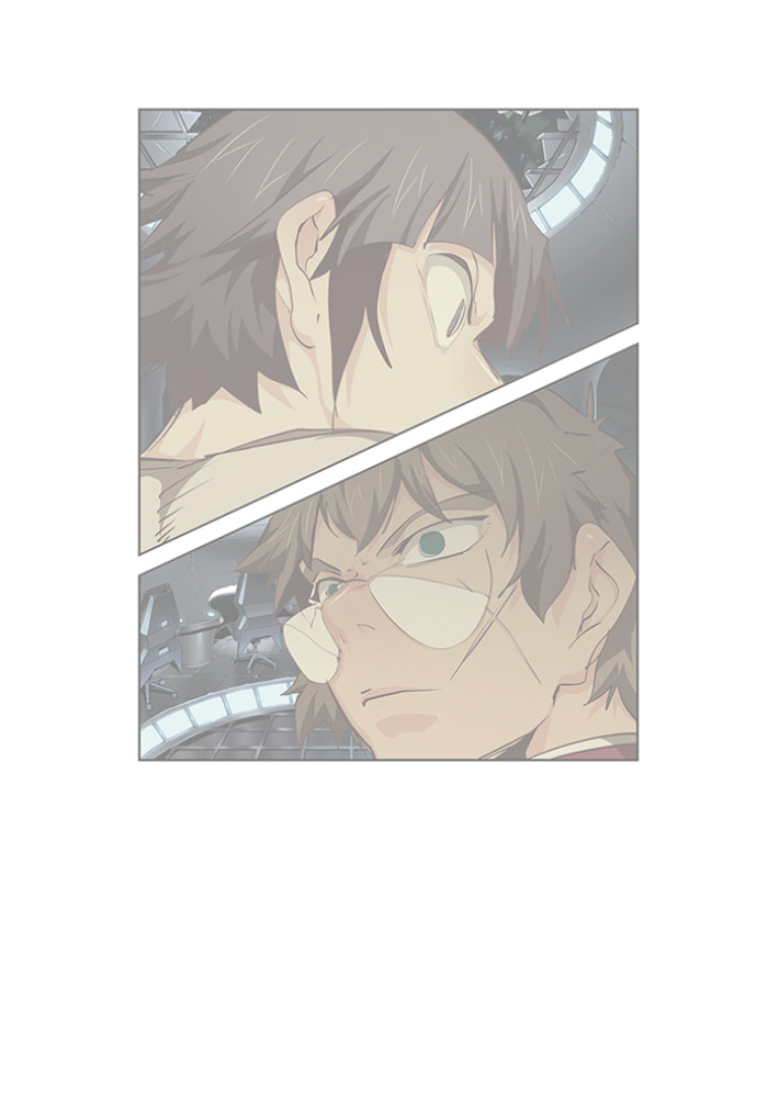 The God of High School Chapter 545 page 5 - 