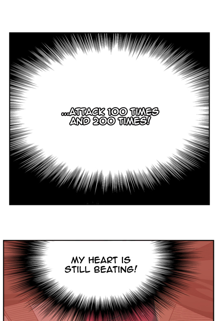 The God of High School Chapter 545 page 66 - 