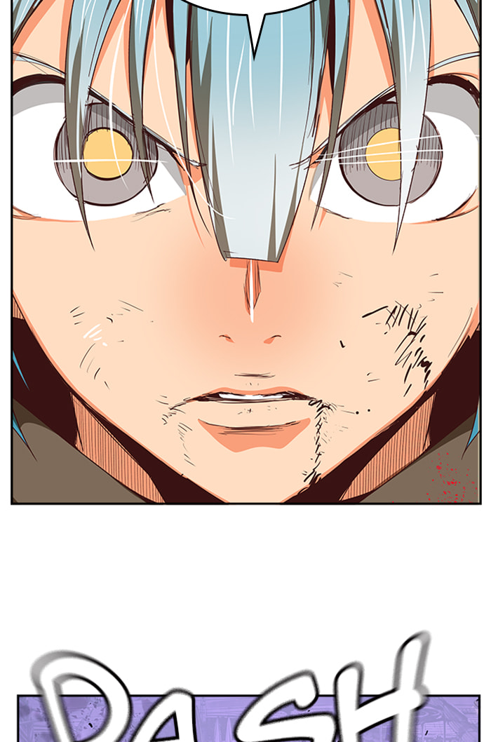 The God of High School Chapter 546 page 12 - 