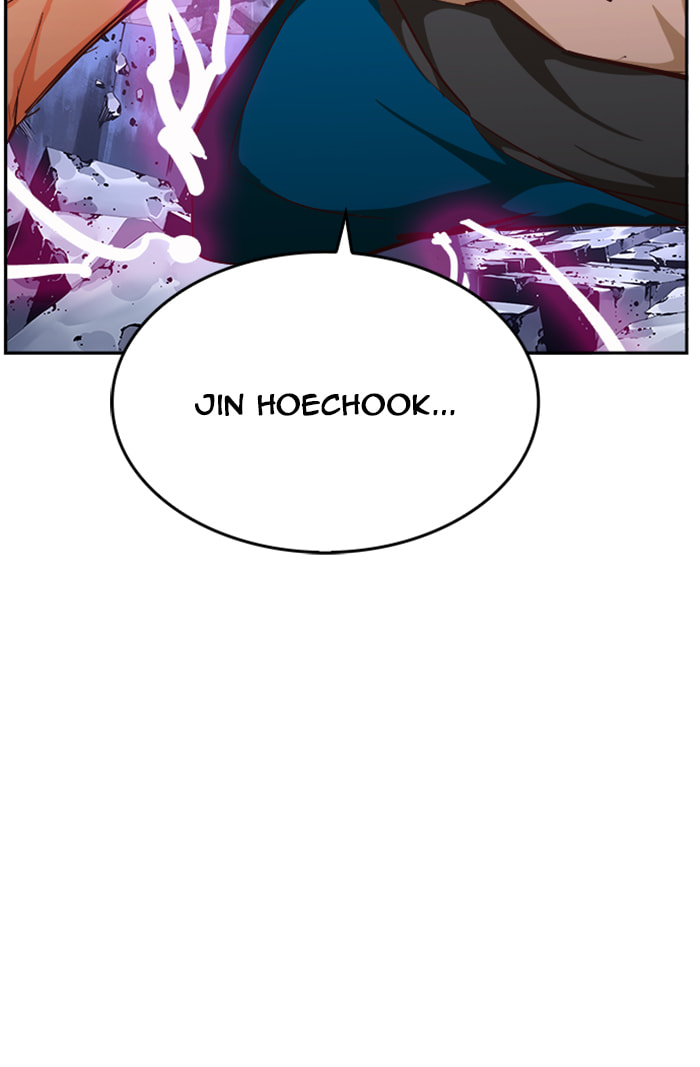 The God of High School Chapter 546 page 131 - 