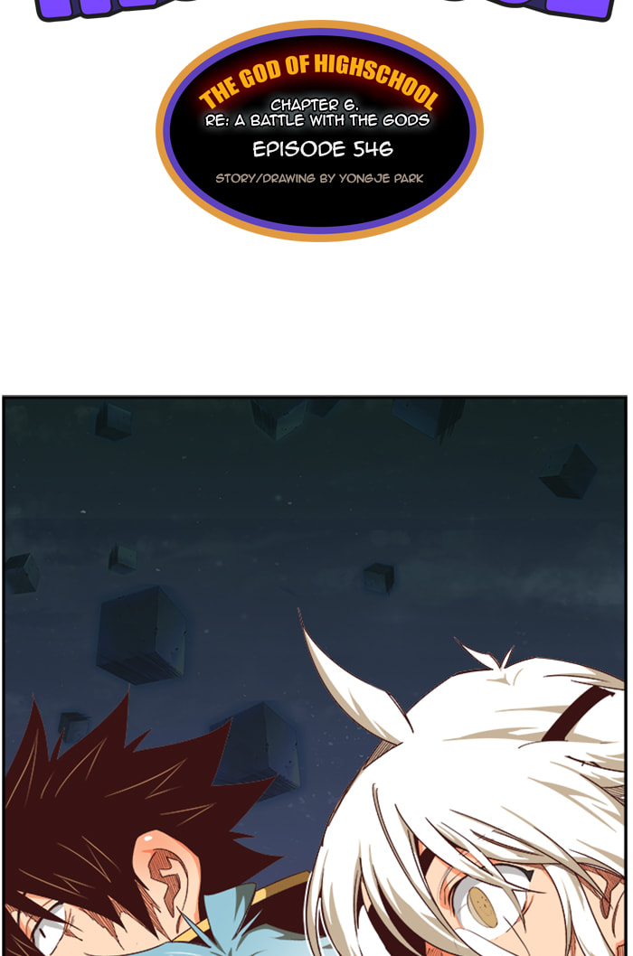 The God of High School Chapter 546 page 6 - 