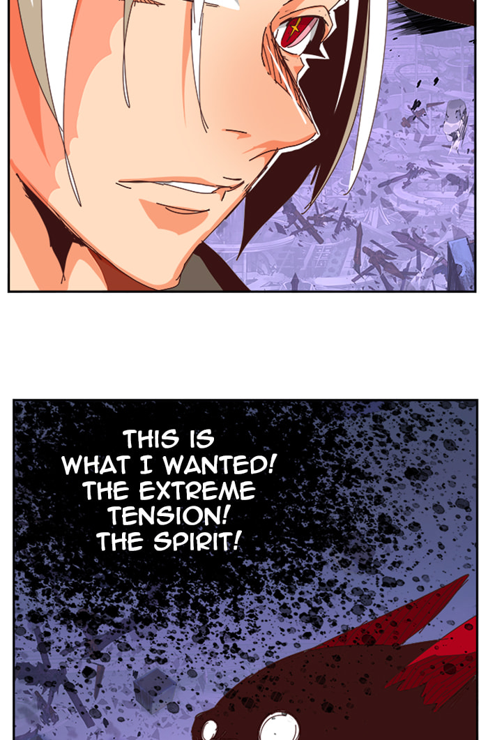 The God of High School Chapter 547 page 114 - 