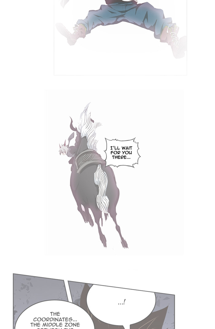 The God of High School Chapter 547 page 39 - 