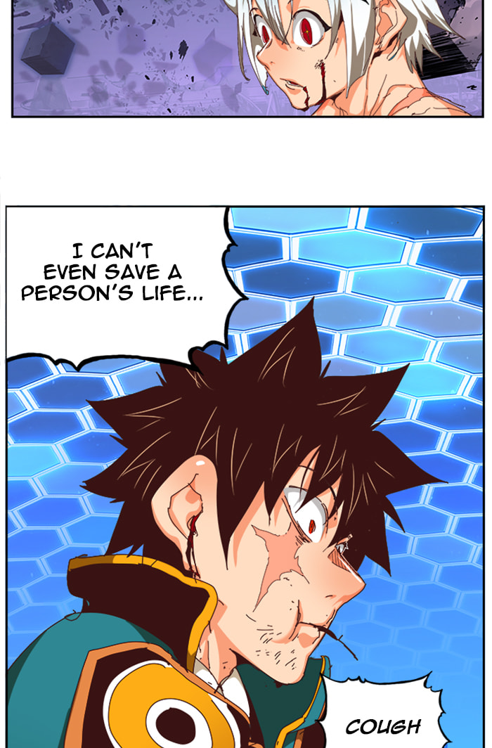 The God of High School Chapter 547 page 86 - 