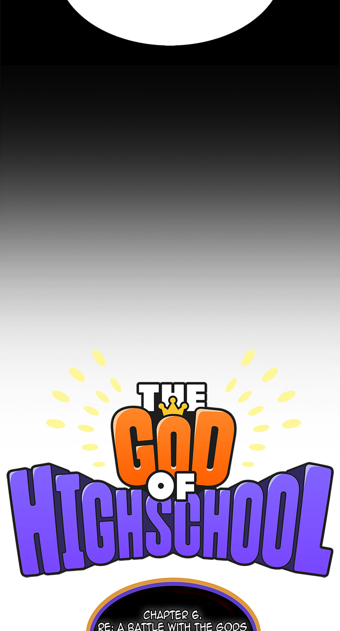 The God of High School Chapter 549 page 15 - 