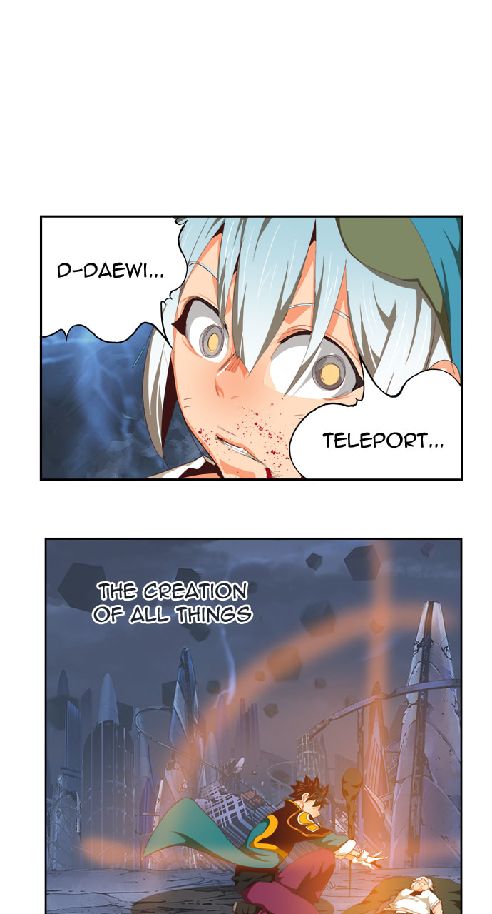 The God of High School Chapter 549 page 17 - 