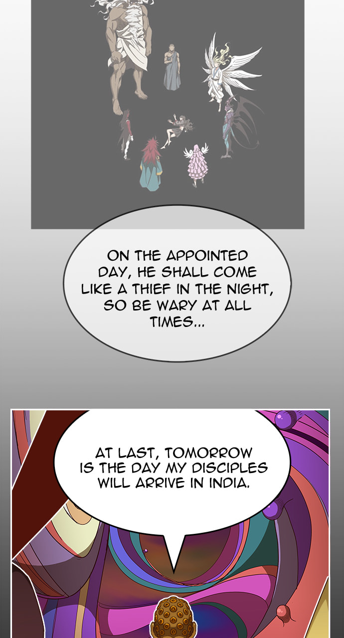 The God of High School Chapter 549 page 41 - 