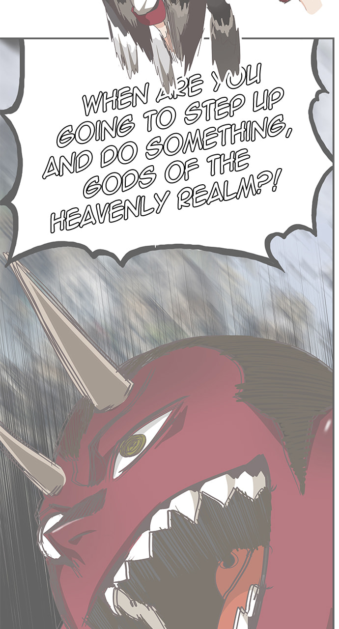 The God of High School Chapter 549 page 84 - 