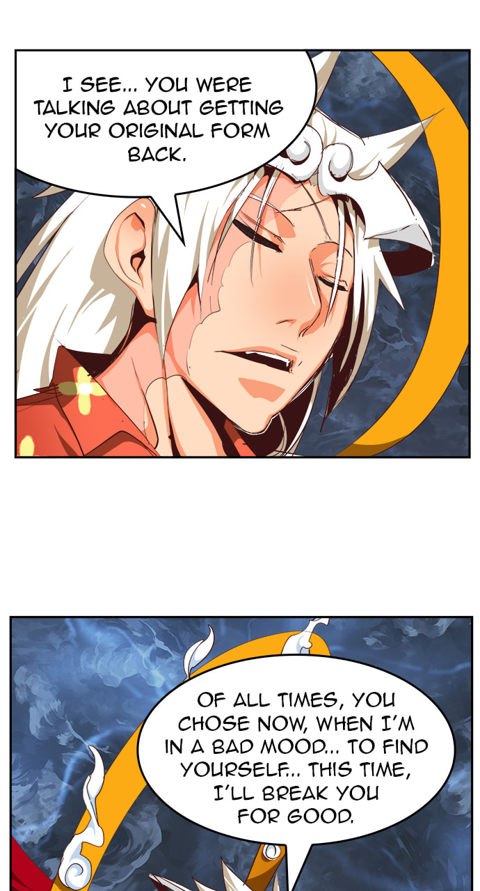 The God of High School Chapter 549 page 92 - 