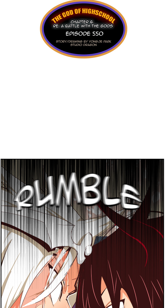 The God of High School Chapter 550 page 8 - 