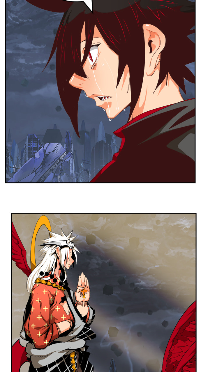 The God of High School Chapter 550 page 74 - 