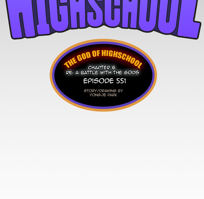 The God of High School Chapter 551 page 11 - 