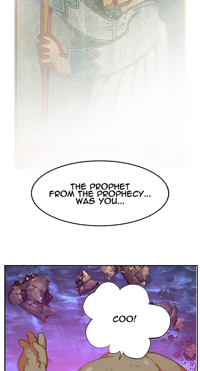 The God of High School Chapter 551 page 138 - 