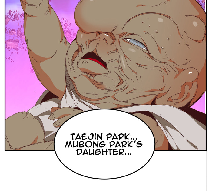 The God of High School Chapter 551 page 139 - 