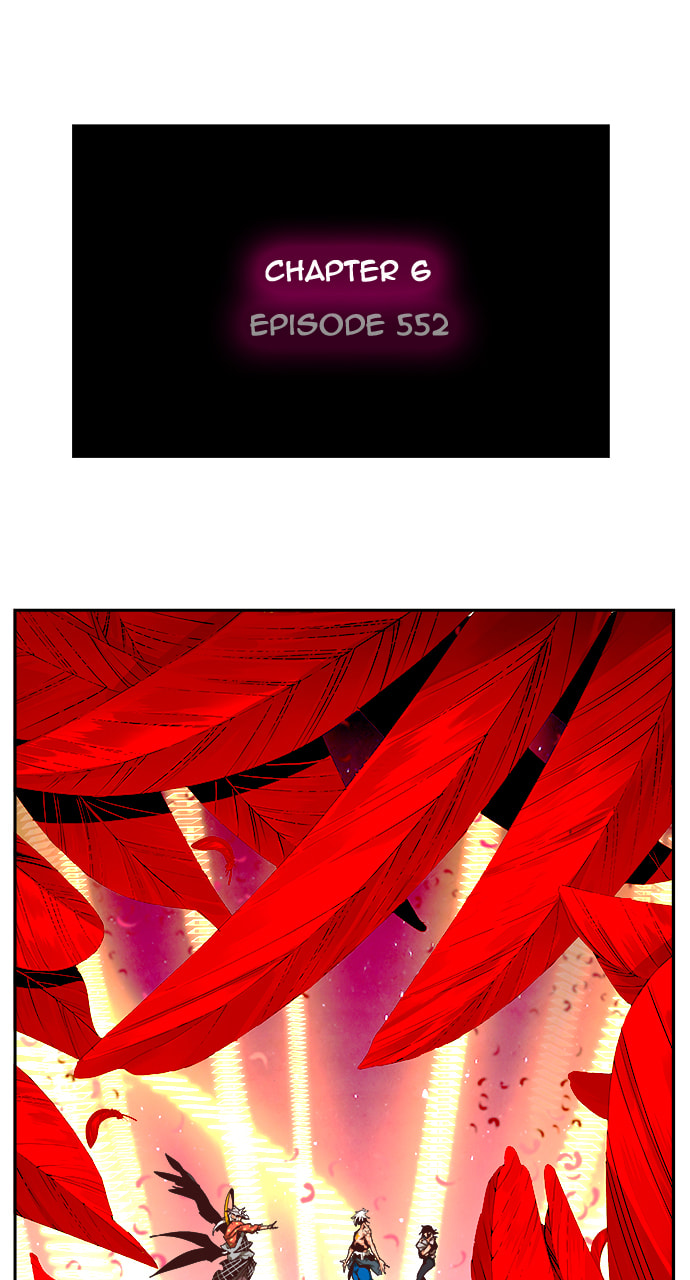 The God of High School Chapter 552 page 14 - 