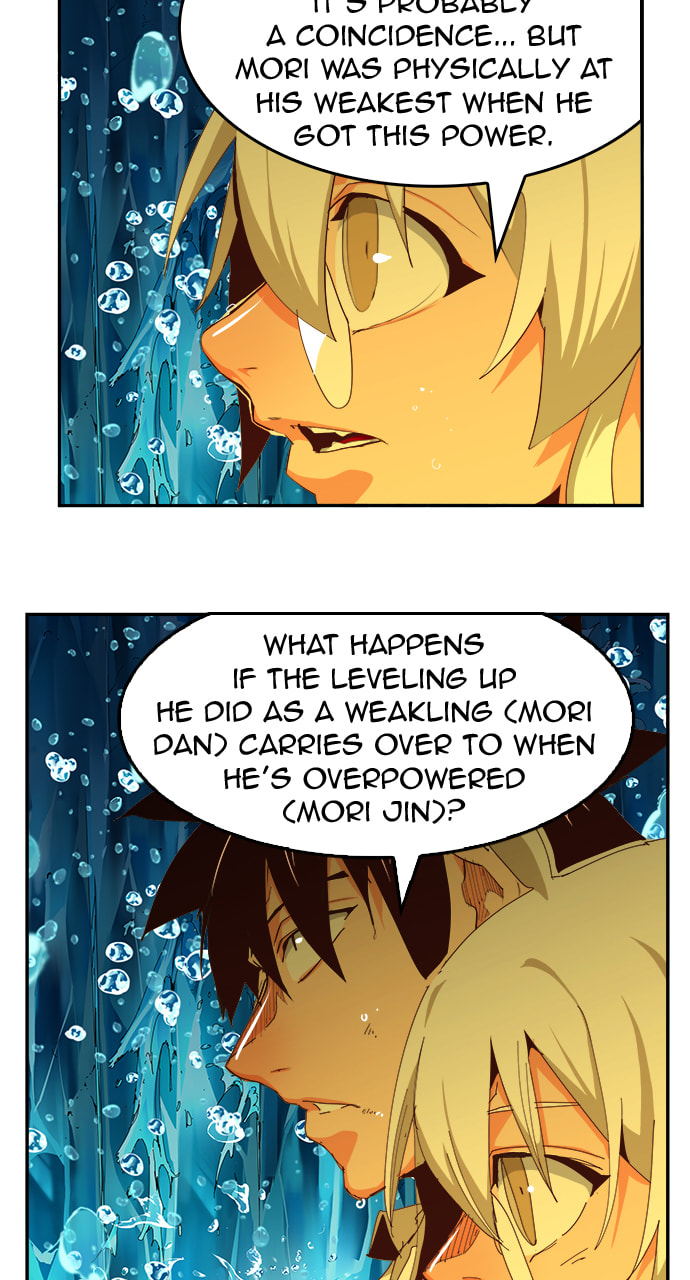 The God of High School Chapter 552 page 138 - 